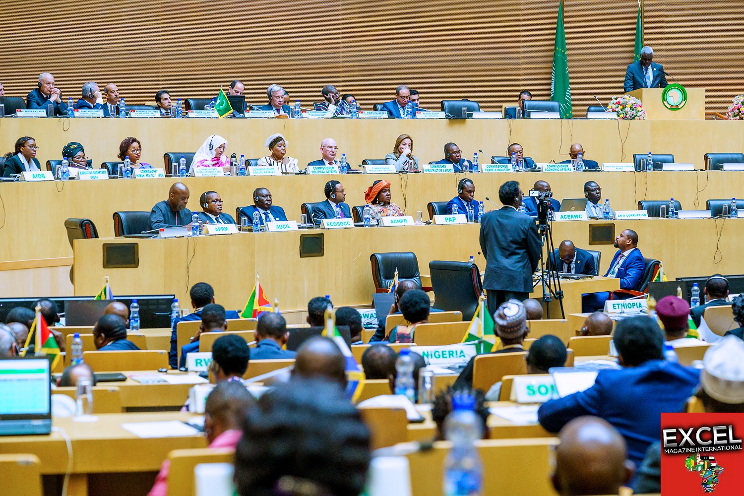 33rd African Union summit