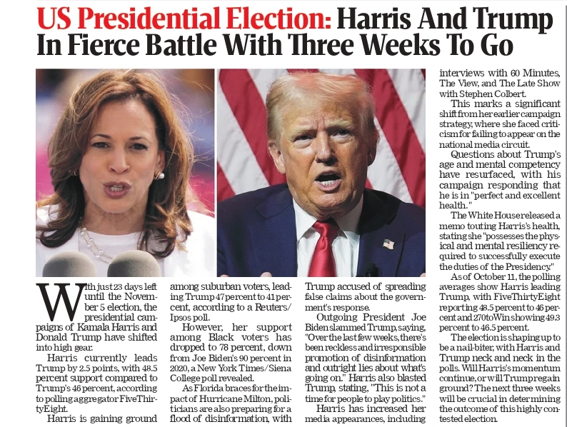 Harris and Trump in Fierce Battle as US Presidential Election Nears With Three Weeks to Go